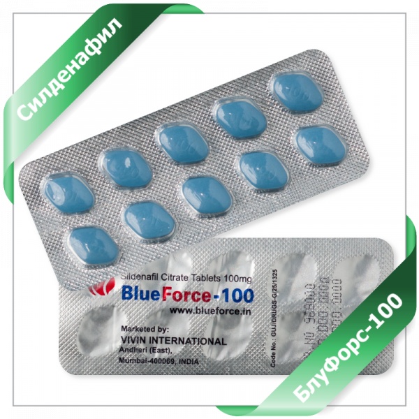 ВИАГРА ВИАГРА