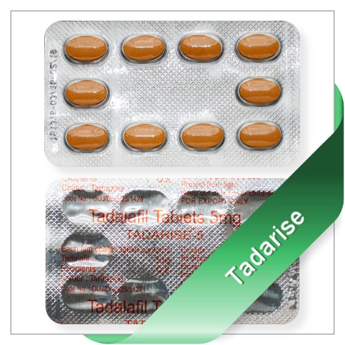 СИАЛИС 5МГ СИАЛИС 5МГ